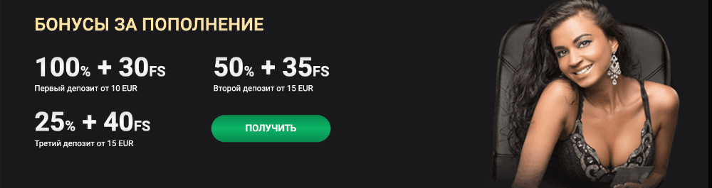 1XSLOTS официальный сайт 1XSLOTS официальный сайт