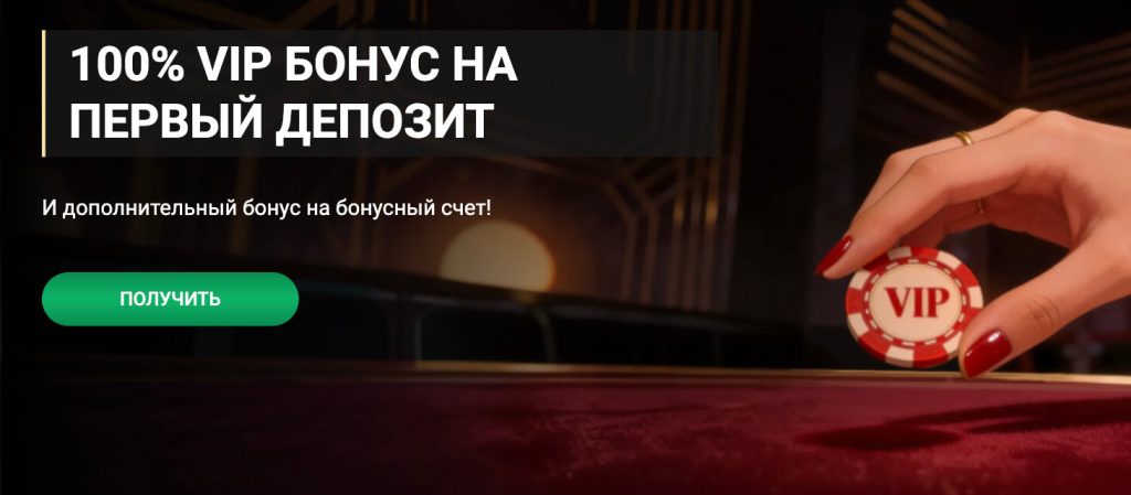 1xSlots официальный сайт 1xSlots официальный сайт